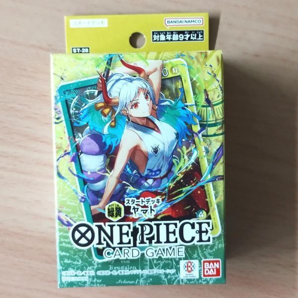 ONE PIECE カードゲーム スタートデッキ 緑黄 ヤマト【ST-28】【新品未開封-4582769864841】