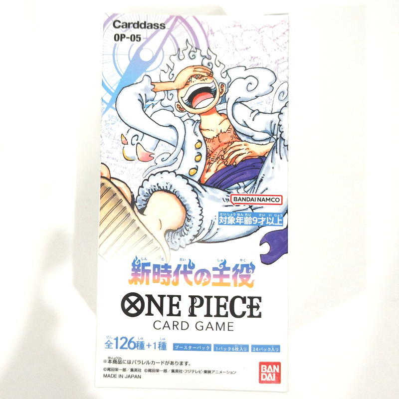 ONE PIECE トレーディングカード　引退品　未開封Box Yahoo!オークション -「カード 未開封 box」(ワンピース