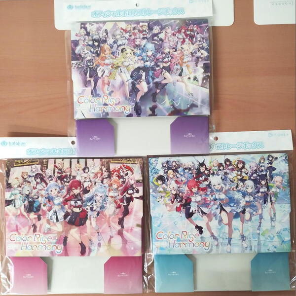 【セット】ホロライブ hololive OFFICIAL CARD GAME オフィシャルホロカストレージボックス 6th fes. hololive STAGE1 2 3【未開封】