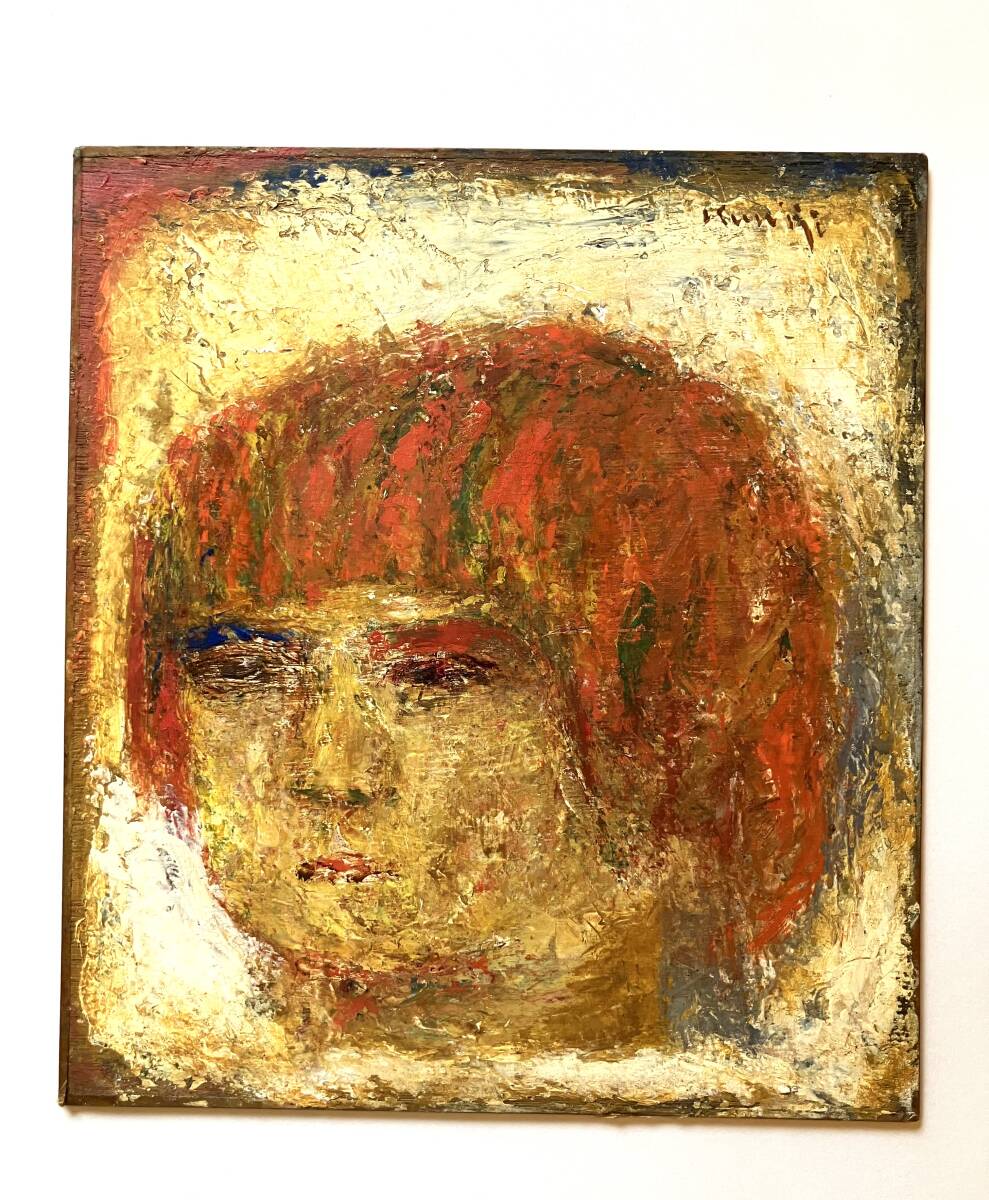 油絵 油彩画 「お祝いのバラ」F3号 菊地正則 美品 額付き 装飾