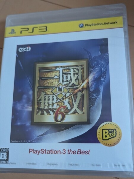 未開封・未使用品★PS3用ソフト 真三國無双6 the BEST プレイステーション プレステ PlayStation