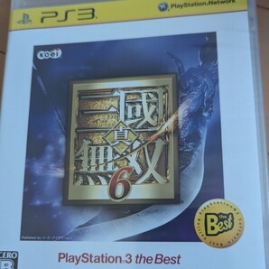 未開封・未使用品★PS3用ソフト 真三國無双6 the BEST プレイステーション プレステ PlayStation