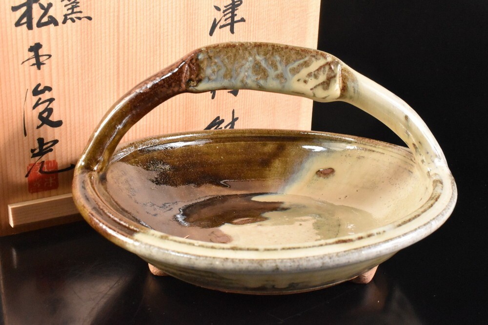茶道具 七宝透かし 菓子鉢 福森守比古 共箱 阿漕焼 菓子器 鉢 夏