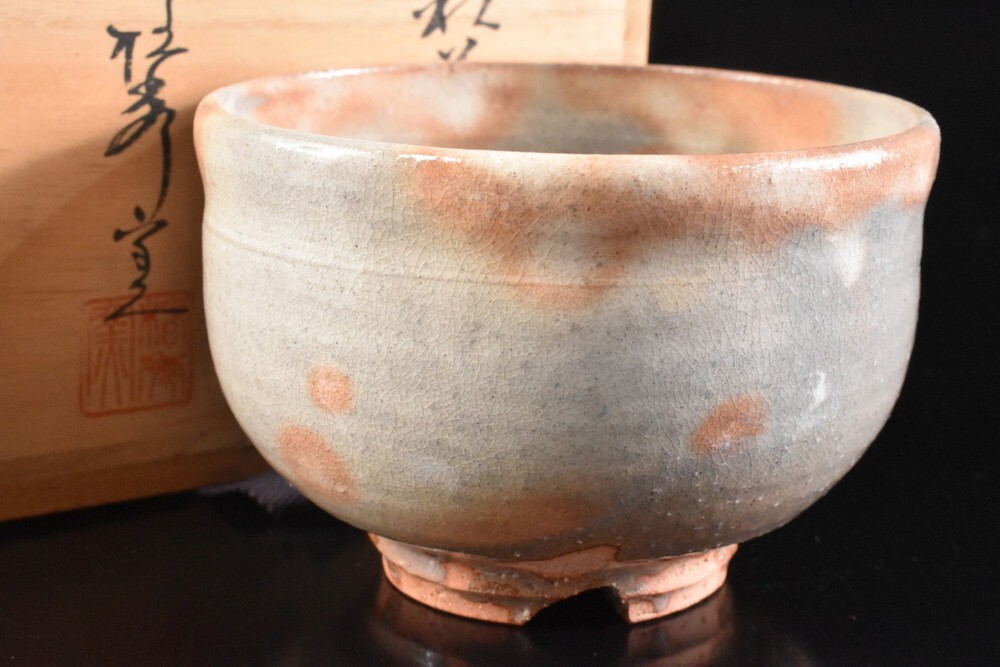 2025年最新】Yahoo!オークション -萩焼 茶碗の中古品・新品・未