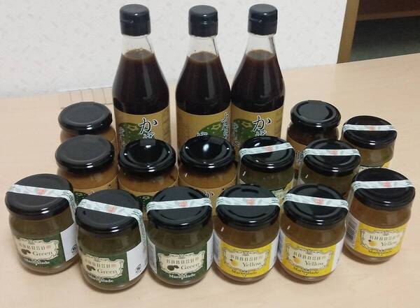 かぼす加工食品 詰め合わせ ぽんず、みそ、佃煮、マーマレード