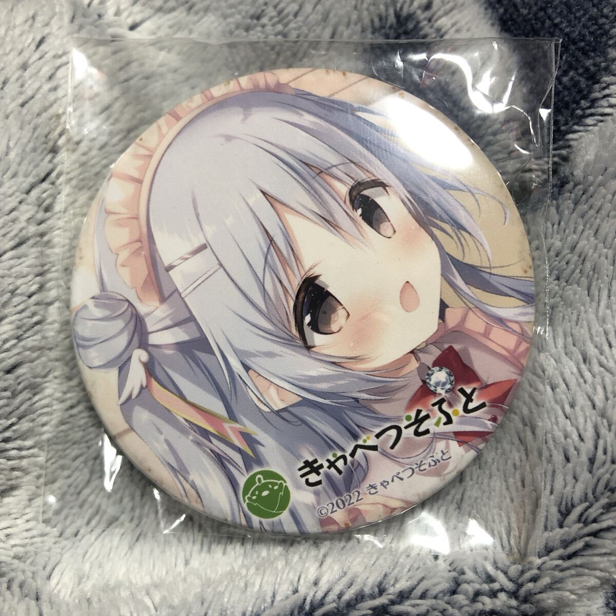 きゃべつそふと ジュエリーハーツアカデミア アリアンナ 缶