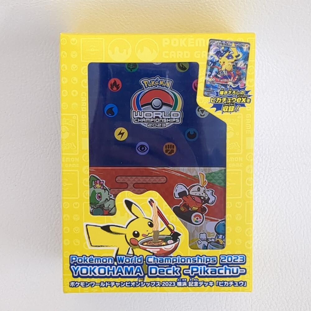美品】未開封未使用ポケモンカードゲームピカチュウワールド