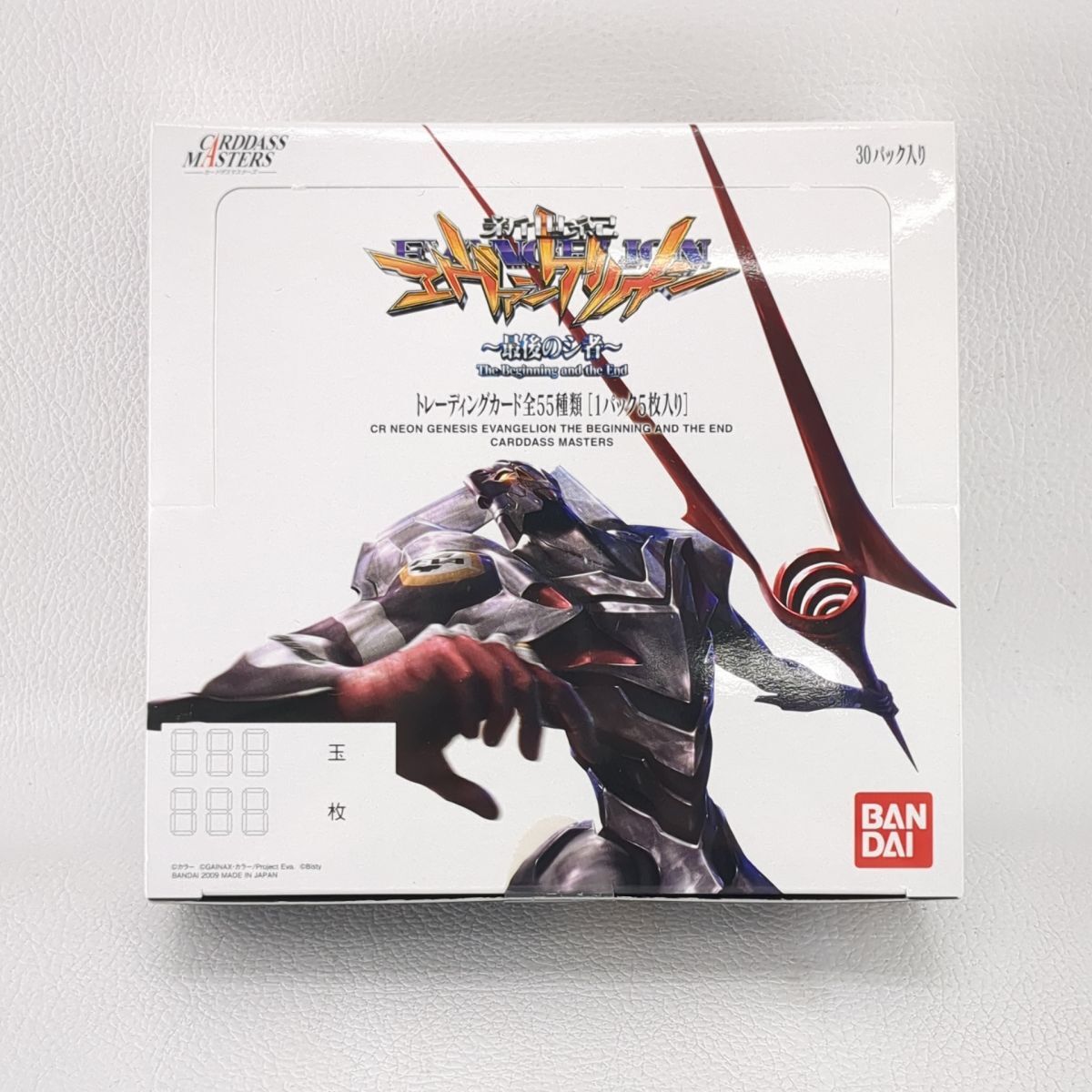 2025年最新】Yahoo!オークション -エヴァンゲリオン カード box