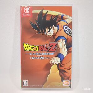 【中古】ドラゴンボールZ カカロット +新たなる覚醒セット ゲームソフト ニンテンドースイッチ NINTENDO SWITCH 任天堂 ◆3104/磐田店