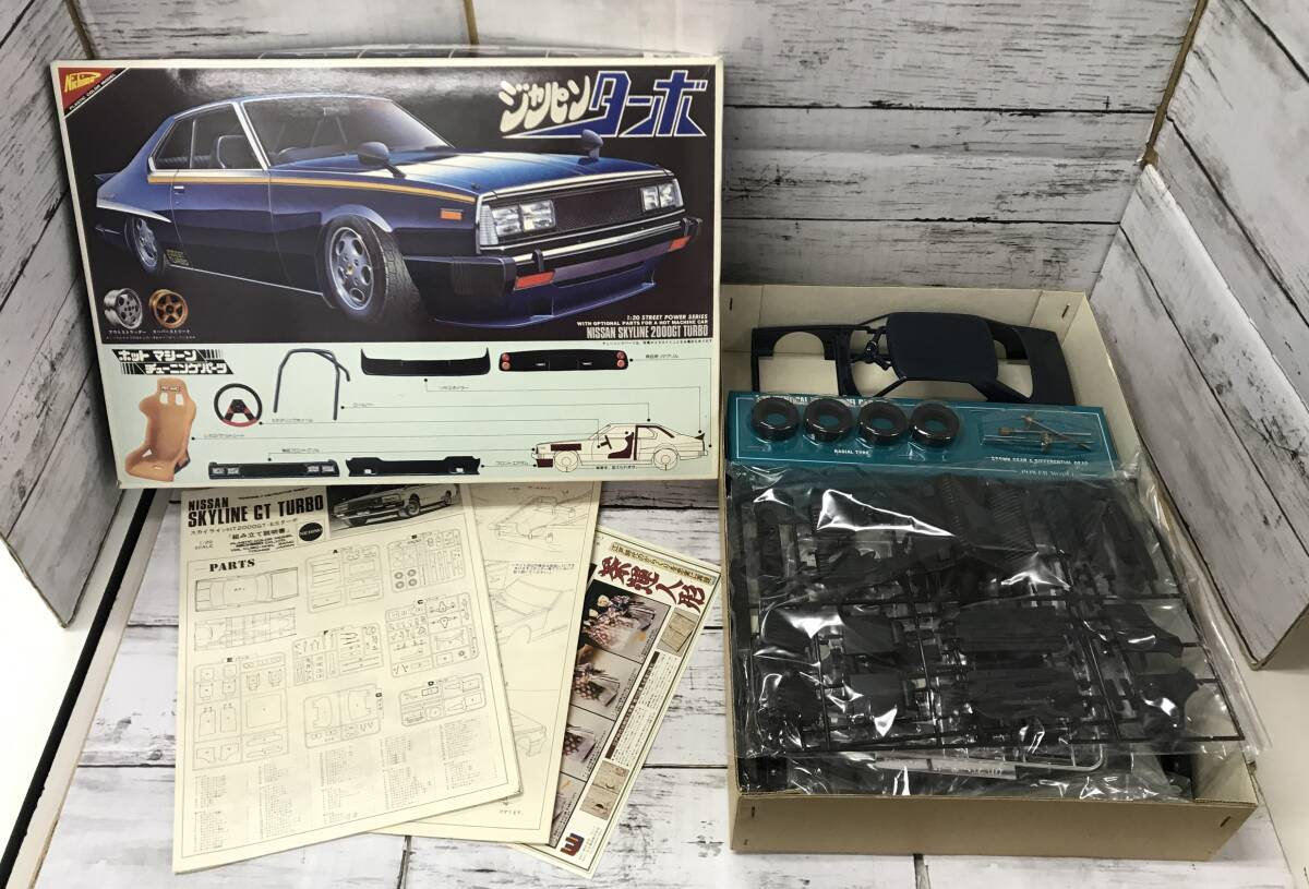 Yahoo!オークション -「スカイライン2000gtターボ」(自動車