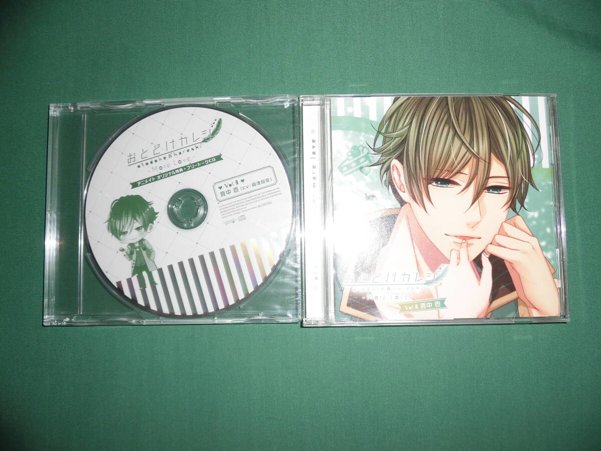 2025年最新】Yahoo!オークション -木村良平 cdの中古品・新品