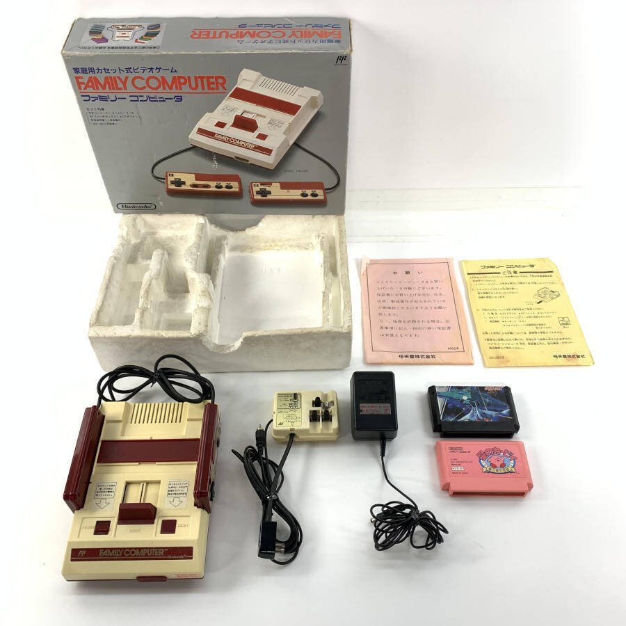 Yahoo!オークション -「ファミコン hvc-001」の落札相場・落札価格