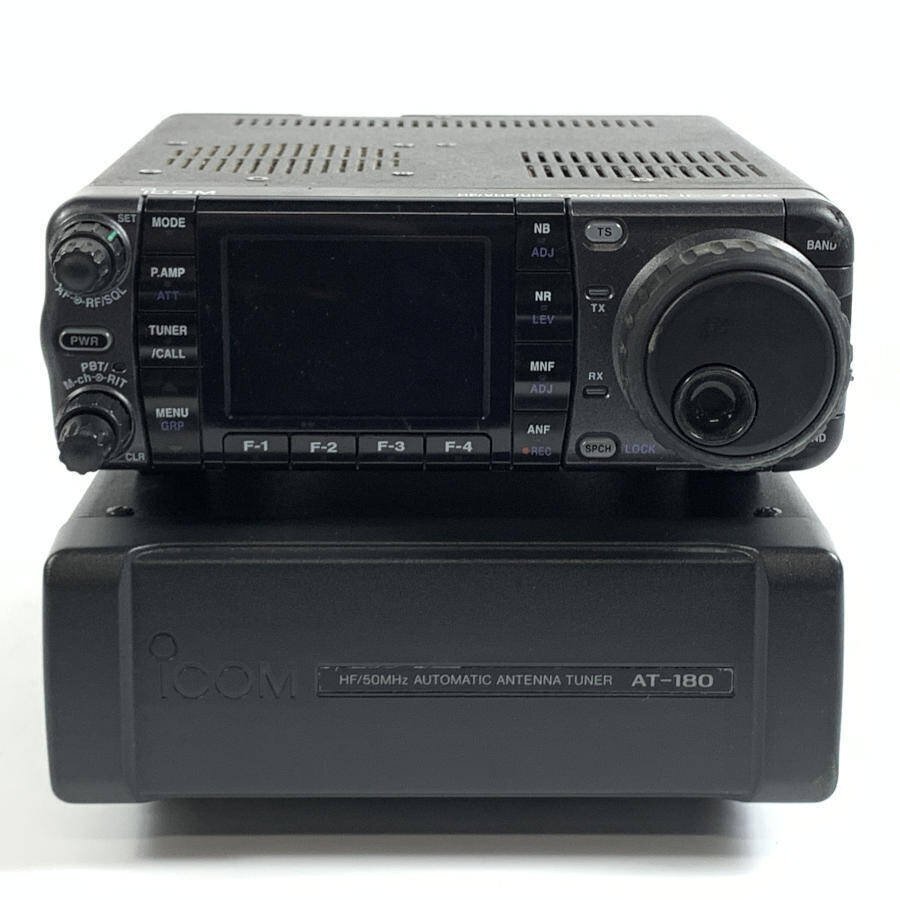 IC-7000 アイコム アマチュア無線機 100W機 デュプレクサーおまけ
