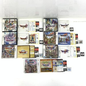 ドラゴンクエスト ドラクエ Ⅳ/Ⅴ/Ⅵ/Ⅶ/Ⅷ/Ⅸ/XI ニンテンドーDS/3DSソフト 箱説付き まとめ売り 7本セット*簡易検査品