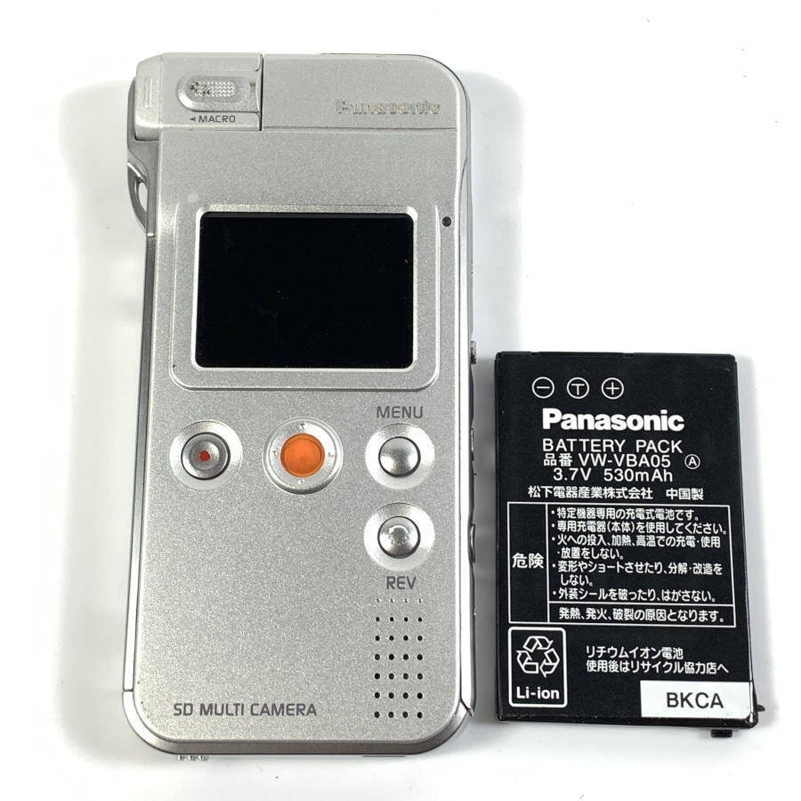 ジャンク品 Panasonic コンパクトデジタルカメラ SV-AS10 ジャンク品 Panasonic コンパクトデジタルカメラ SV-AS10 Yahoo