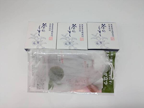 悠香 悠香の石鹸 茶のしずく 60g×3箱