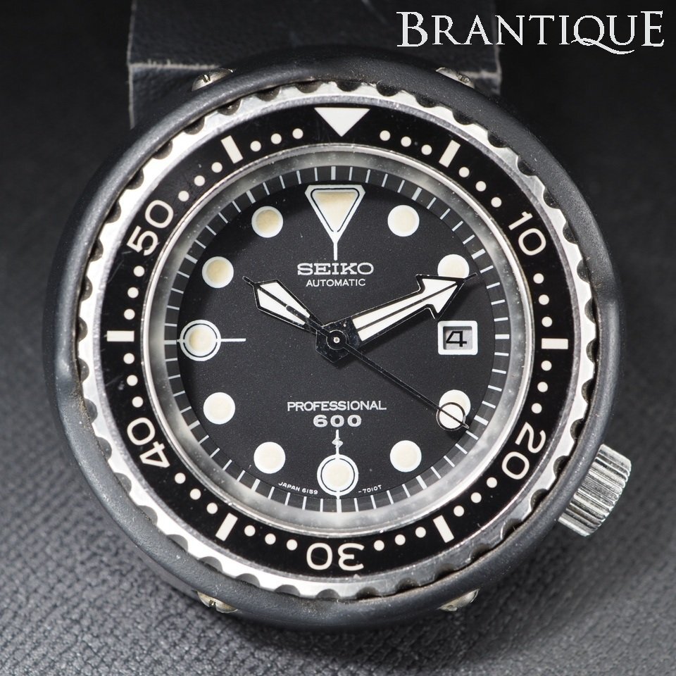 購入レビュー】SEIKO（セイコー） 6159-7000 ”61 300mダイバー
