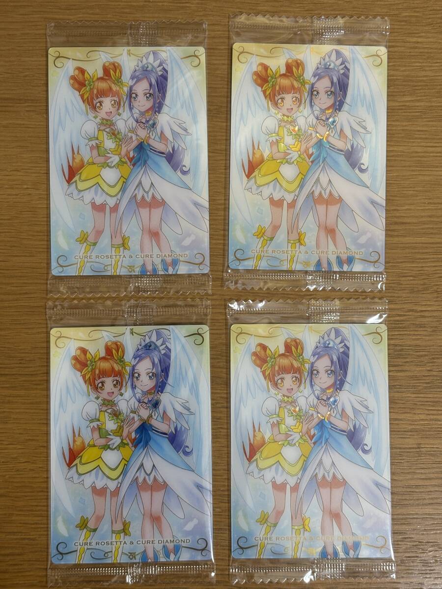 2025年最新】Yahoo!オークション -プリキュア カードウエハース