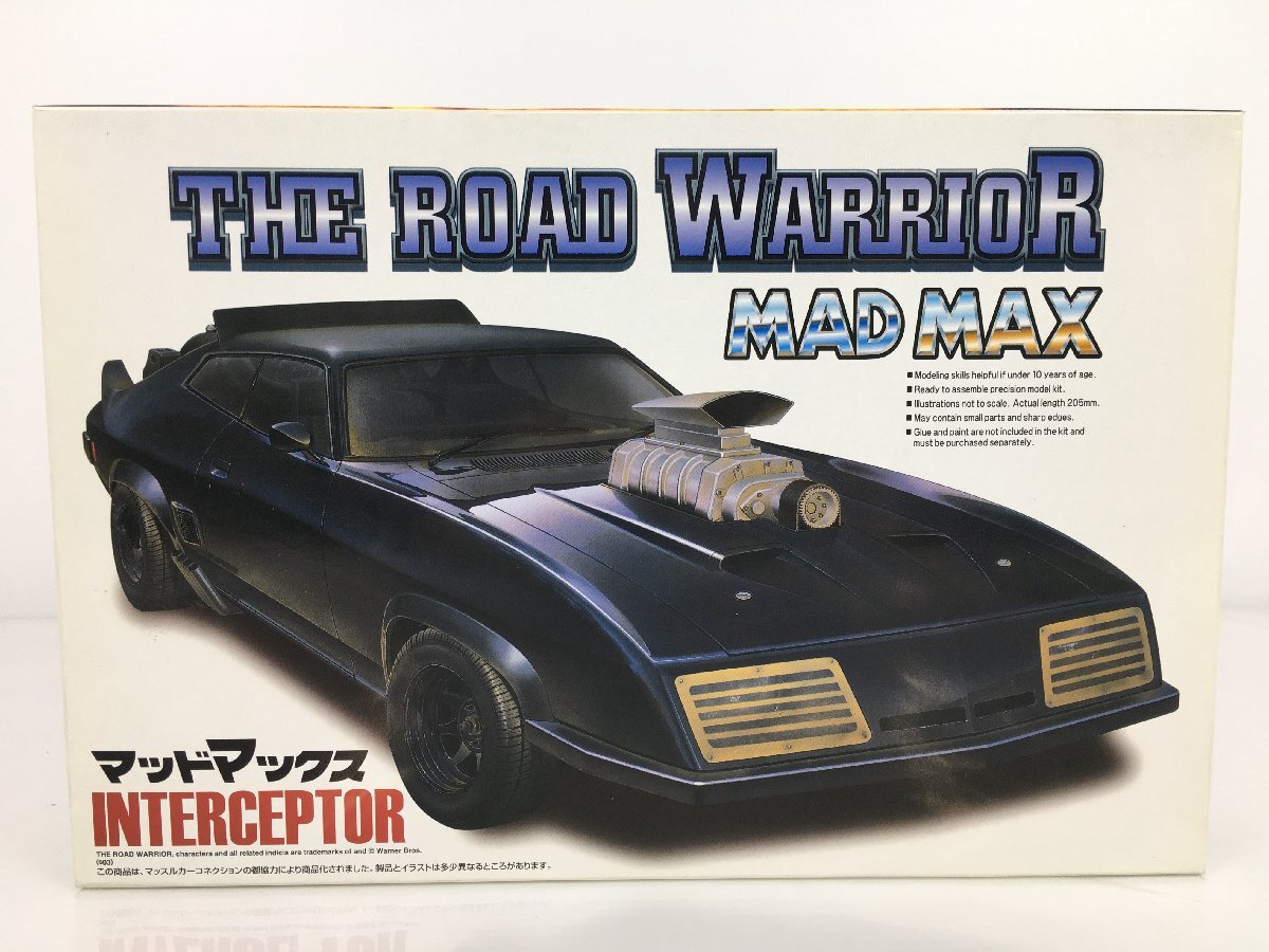 MAD MAX2 インターセプター スーパーディテール (プラモデル