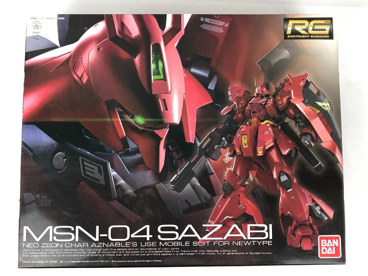 RG 1/144 Zガンダム｜バンダイ ホビーサイト