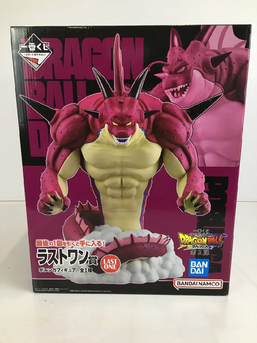 2025年最新】Yahoo!オークション -ドラゴンボール一番くじの中古