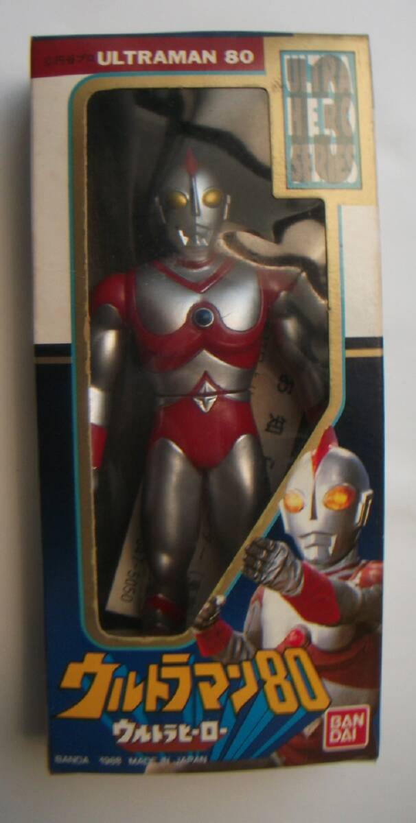 バンダイ 非売品 未開封ウルトラマンシリーズ Yahoo!オークション -「旧バンダイ ソフビ」(ウルトラマン
