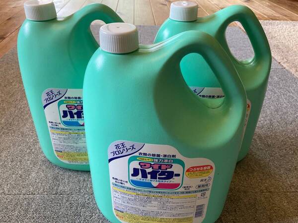 【送料無料 開封済み ほぼ使用なし3本】花王ワイドハイター 衣料用漂白剤 色・柄物両用 業務用 粉末タイプ