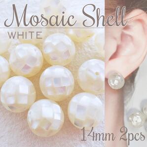 送料無料★akeeeeey★【高品質シェル】天然 モザイクシェルラウンド 14mm 通し穴 2個| マザーオブパール モザイクビーズ