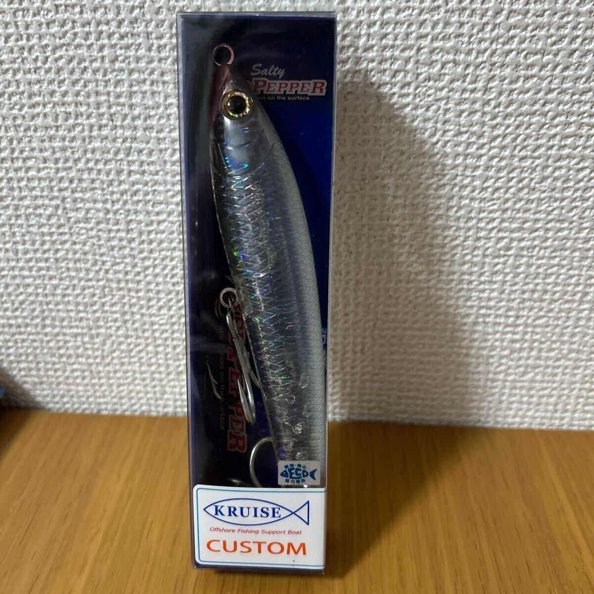 値下げ「未開封」レッドペッパーマグナム クルーズカスタム(送料込み) Yahoo!オークション -「レッドペッパーマグナムクルーズ」の落札