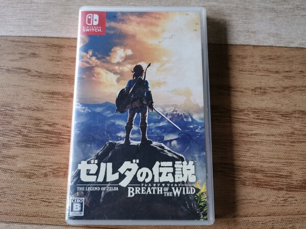 ゼルダの伝説 ブレスオブザワイルド Switch