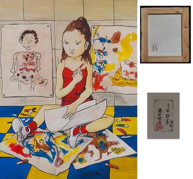油絵　作者不明 作者不明】 軽井沢の朝 油絵/油彩/絵画/サインあり/額縁 - メルカリ