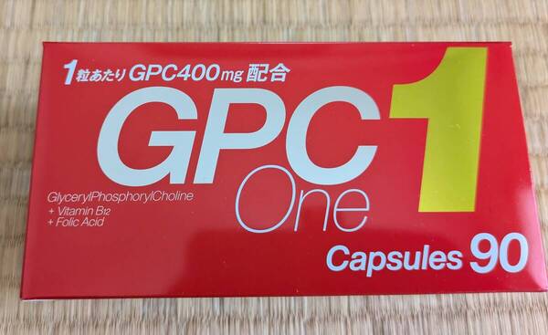 GPC1 90カプセル 90錠 GPC One
