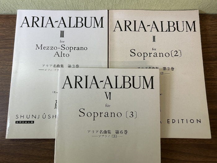 スケールモデル 新作 2025年最新】Yahoo!オークション -世界名曲全集の中古品・新品 その他