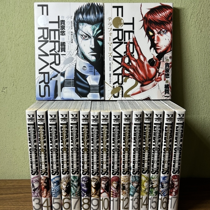 2025年最新】Yahoo!オークション -テラフォーマーズ初版の中古品