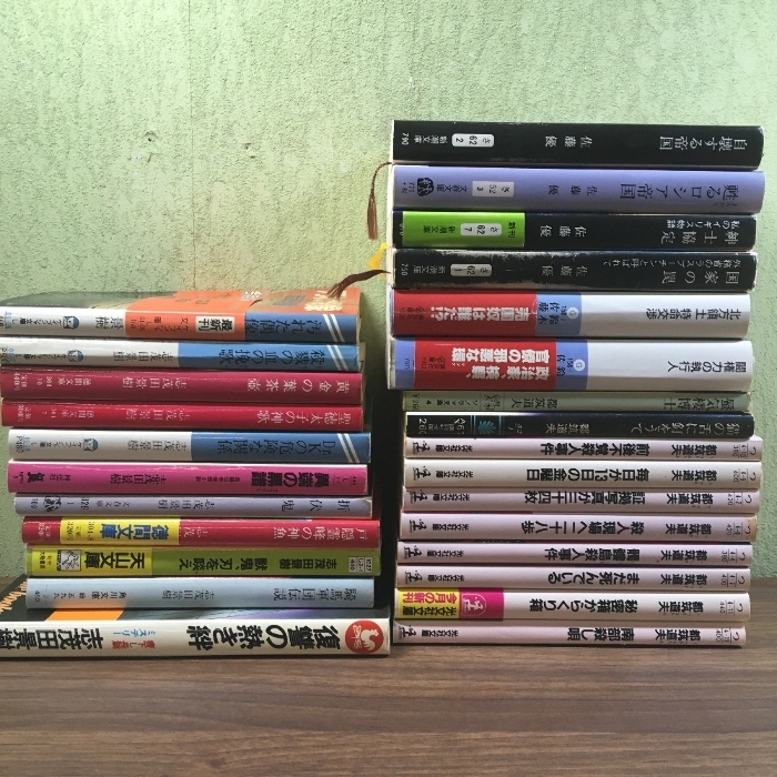 2025年最新】Yahoo!オークション -#志茂田景樹の中古品・新品