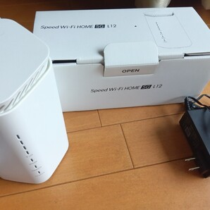au Speed Wifi HOME 5G L12 NAR02SWU