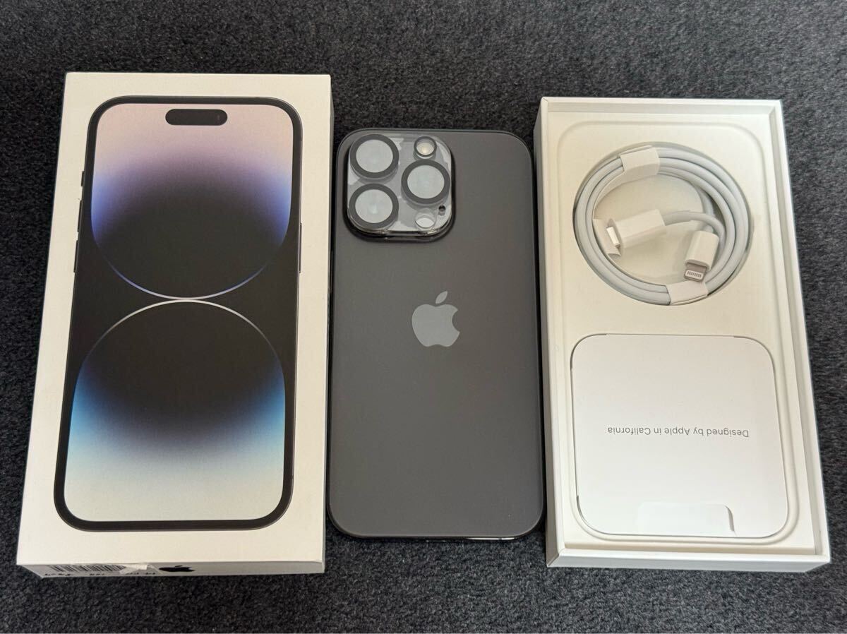本日限定価格【美品】Apple iPhone 14 本体 箱付き Yahoo!オークション -「iphone14箱」の落札相場・落札価格