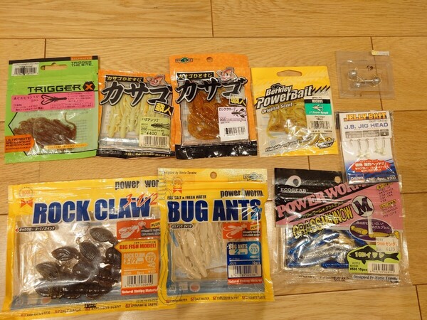 送料込み エコギア カサゴ職人 バグアンツ ロッククロー グラスミノー バークレイ トリガーx ダイワ 等ジグヘッド