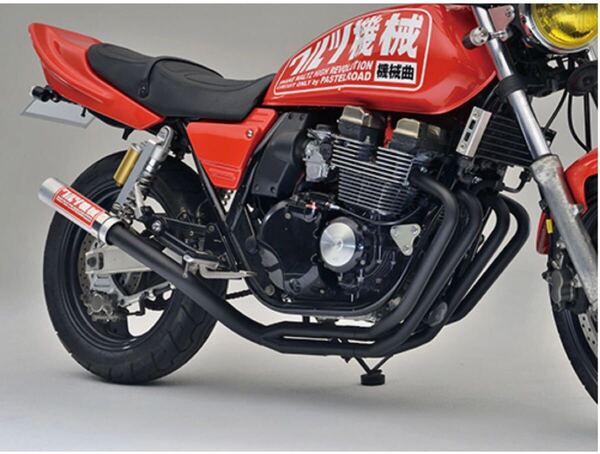 XJR400 ワルツ 機械曲げ マフラー アウタータイプ ブラック パステルロード 4HM RH02J ワルツ機械曲げ XJR400R マフラー 黒 xjr