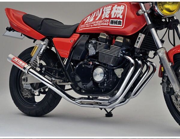XJR400 ワルツ機械曲マフラー パステルロード メッキ アウタータイプ マフラー XJR400R 4HM RH02J メッキ xjr