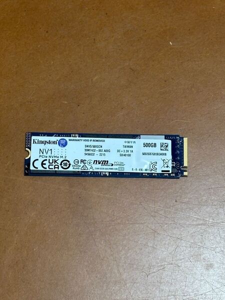 Kingston SSD NVMe M.2 2280 500GB