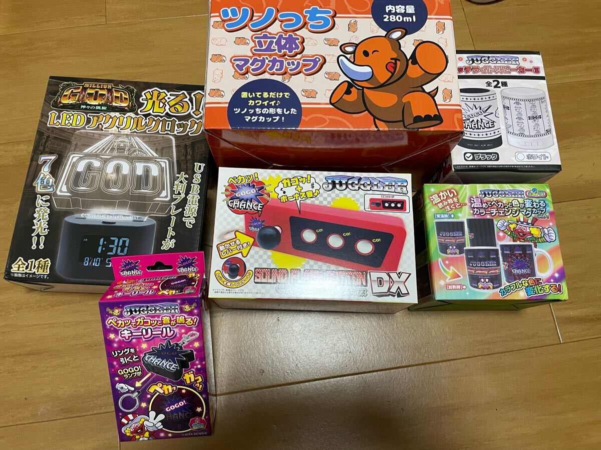 未使用 ジャグラーグッズセット