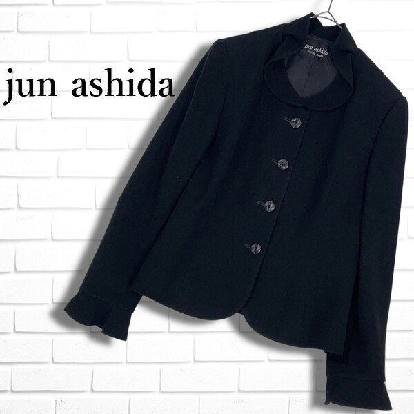 ◆美品◆ jun ashida ジュンアシダ フリル襟 フォーマル ジャケット 黒 ブラック レディース 9 ◆日本製 送料無料◆ 5685E□