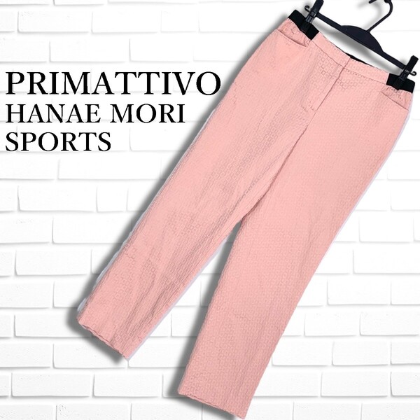 美品 PRIMATTIVO HANAE MORI SPORTS プリマティーボ ハナエモリ スポーツ 総柄 ストレッチ パンツ スラックス レディース 40 L 0365F□