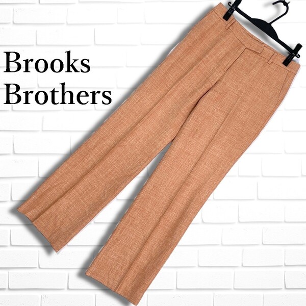 良品 Brooks Brothers ブルックスブラザーズ リネン 麻 ブレンド シルク 絹 パンツ スラックス レディース 9 0505F◎