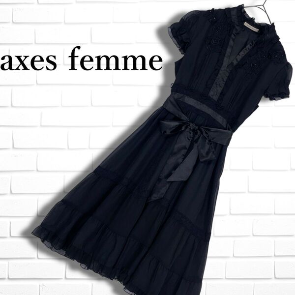 ◆美品 axes femme アクシーズファム 花 フラワー レース デザイン フリル レースアップ 半袖 ロング ワンピース 黒 レディース M 0835F◎