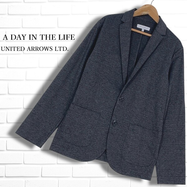◆美品◆ A DAY IN THE LIFE ユナイテッドアローズ ストレッチ コンフォート テーラード ジャケット グレー メンズ M ◆送料無料◆ 1435F□