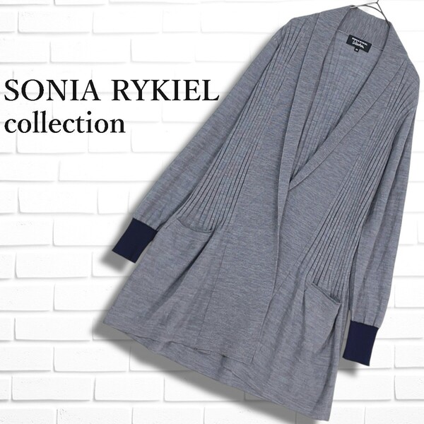 美品 SONIA RYKIEL collection ソニアリキエル コレクション 羽織り ウール ニット 長袖 ロング カーディガン レディース 38 M 1315F◇