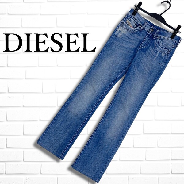 ◆美品◆ DIESEL ディーゼル RONHOIR ストレッチ ジーンズ デニム パンツ レディース W25 L32 ◆送料無料◆ 1755F□