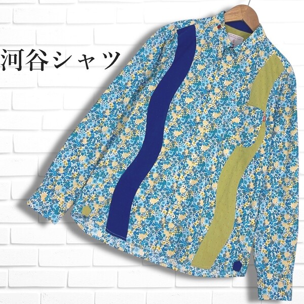 ◆良品◆ 河谷シャツ KAWATANI SHIRT てんとう虫 刺繍 花柄 フラワー 総柄 長袖 シャツ 青 ブルー系 メンズ M ◆送料無料◆ 2255F□